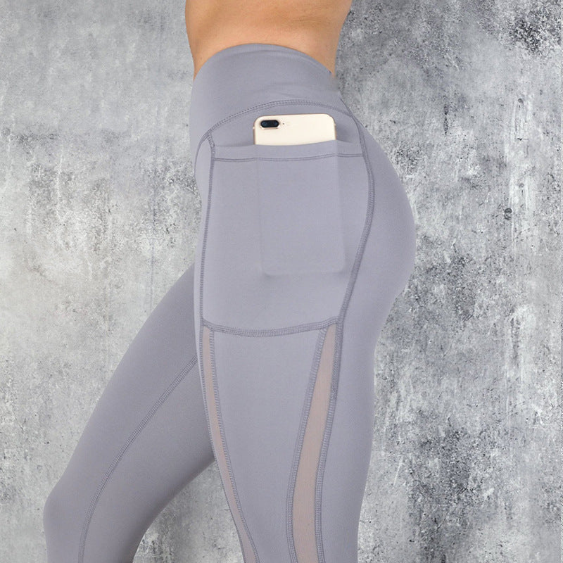 Women's High Waist Fitness Leggings