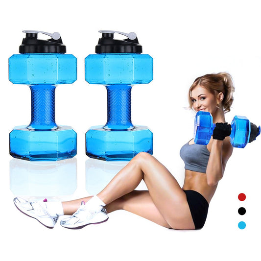 Eruditely Water Dumbbell