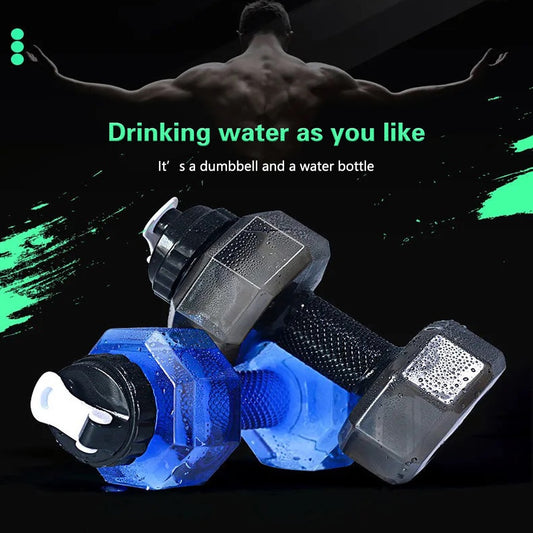 Eruditely Water Dumbbell